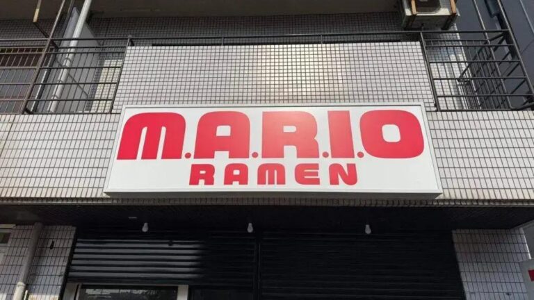 Um Restaurante de Ramen Em Frente ao Museu da Nintendo: Pura Aventura!